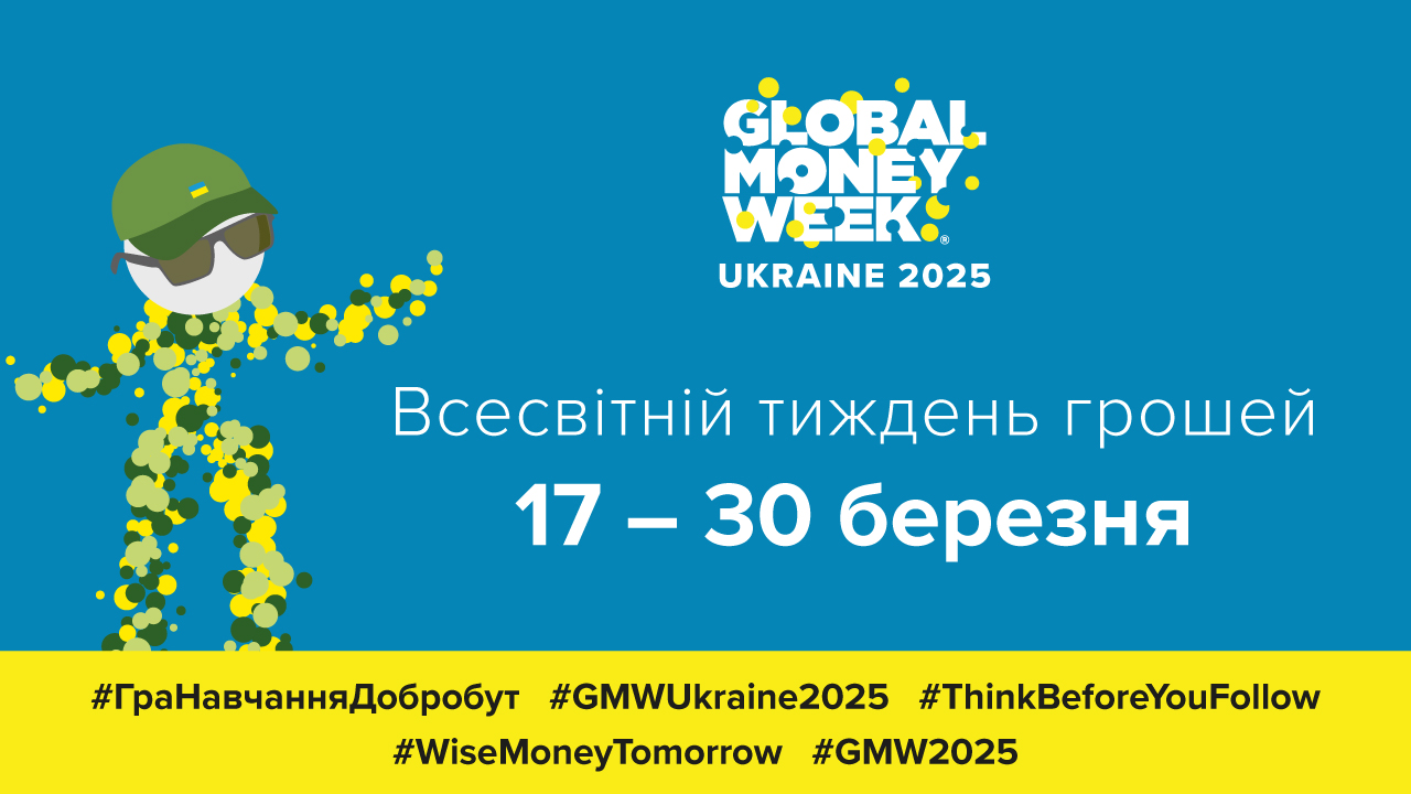 Global Money Week